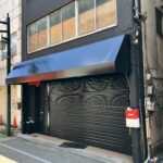 店舗テント黒おしゃれ