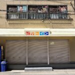 東京都江戸川区西葛西 ピットイン トレカ ポケカ